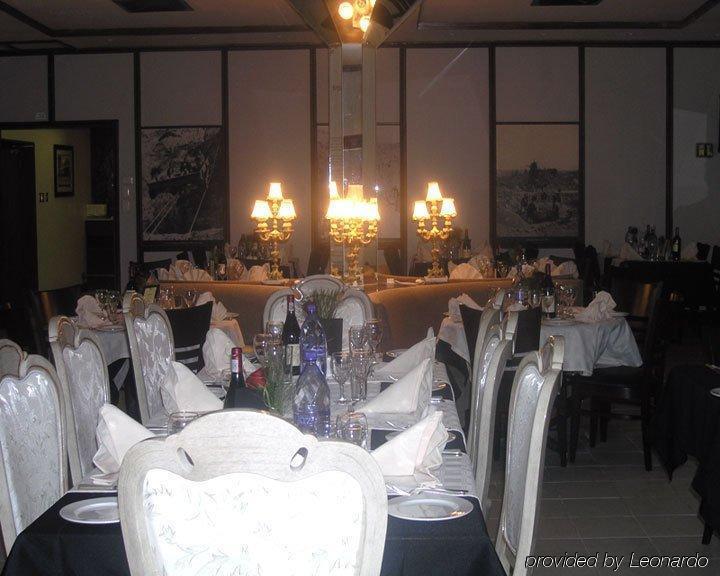 Savoy Hotel Кимберли Ресторан фото